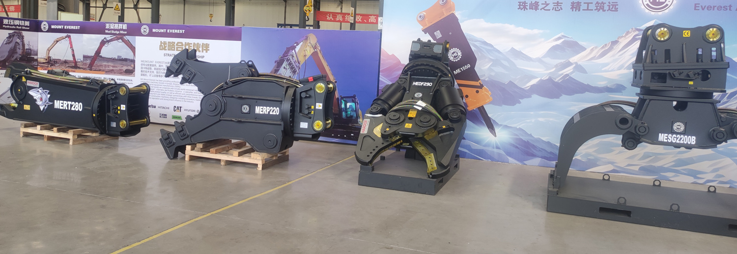 RP220 Hydraulic Pulverizer
